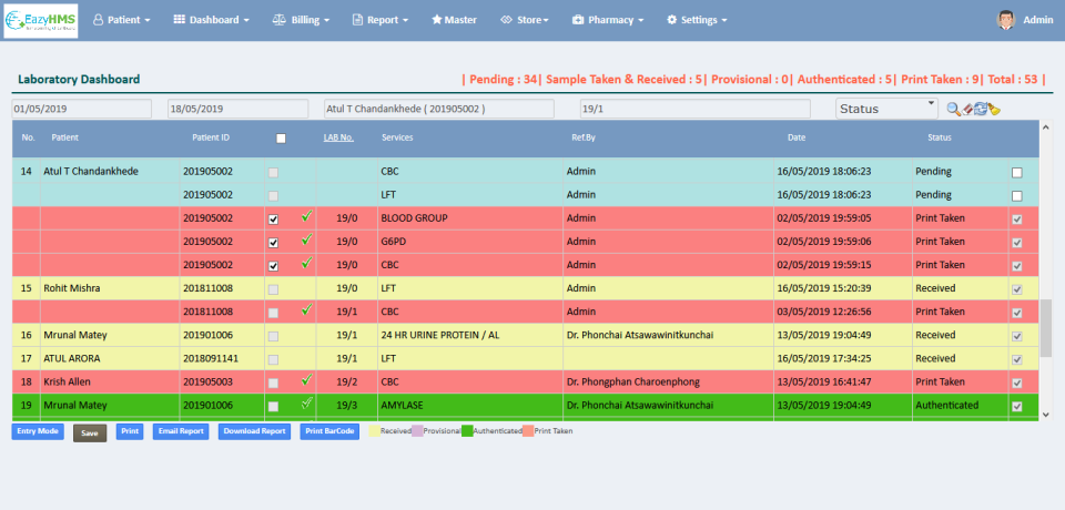 EazyHMS Software - 3