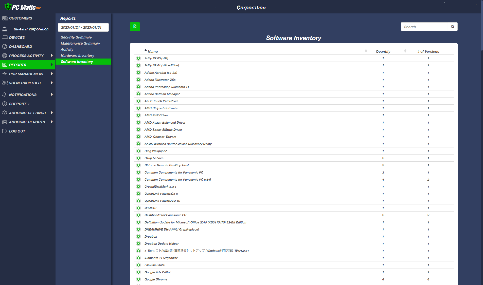 PC Matic PRO | Reviews, Pricing & Demos - SoftwareAdvice GB