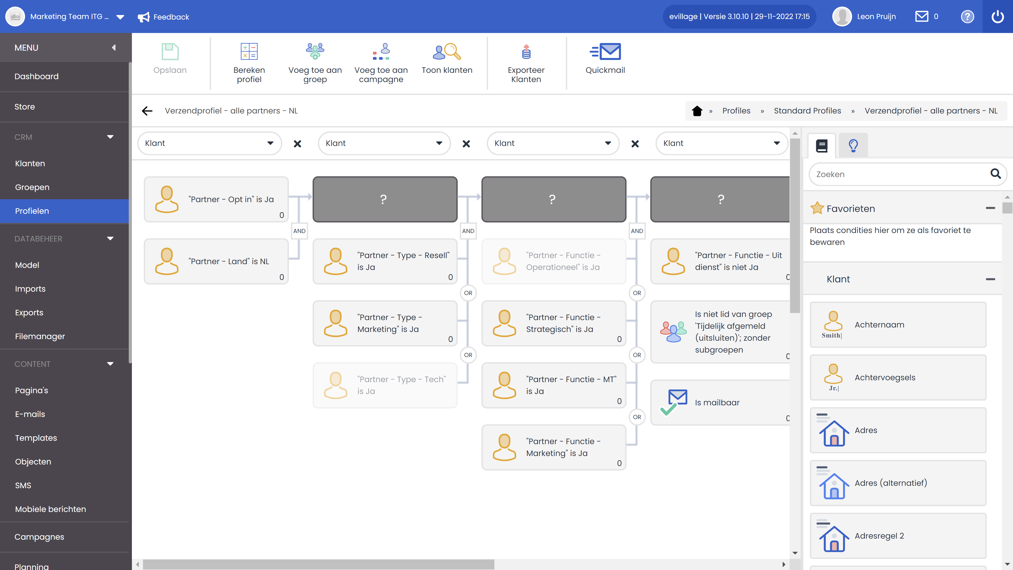 SuperControl Pricing, Reviews & Features - Capterra Canada 2024