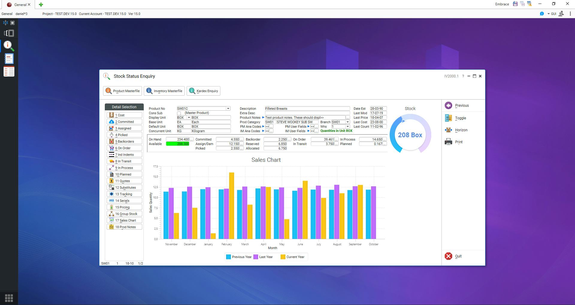 Embrace ERP Software - 1