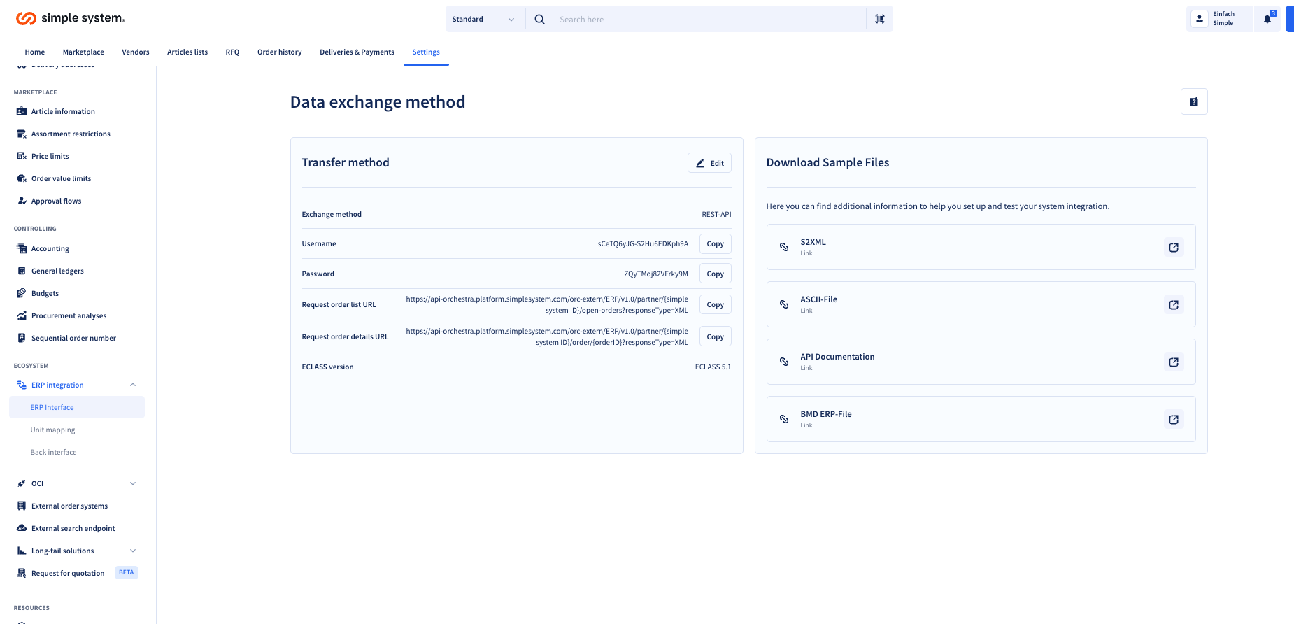 simple system screenshot: ERP Integration screen