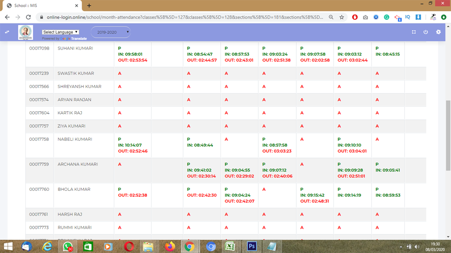 SPDTG School Software Software - 2