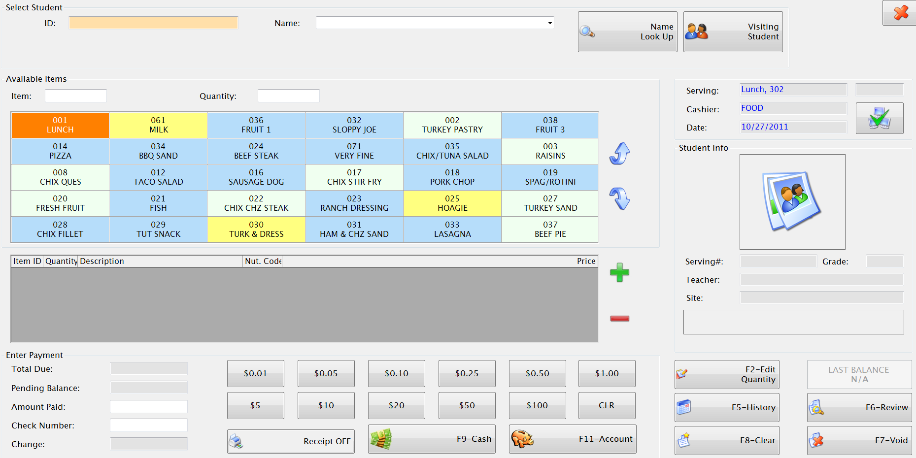 LINQ screenshot: LINQ POS system