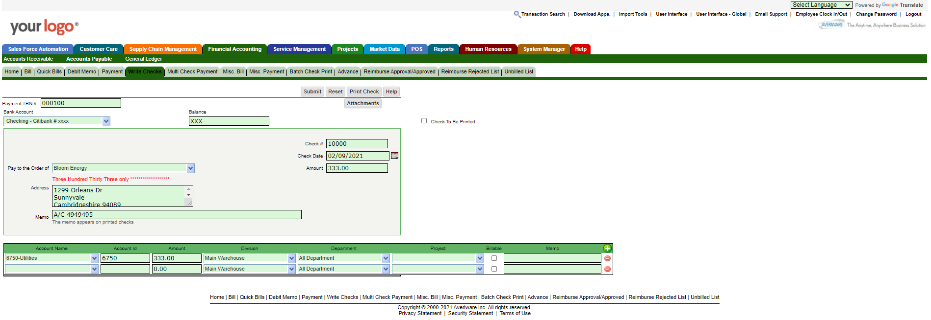 Averiware Software - 7