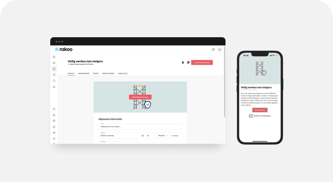 Rakoo screenshot: Online academy Rakoo