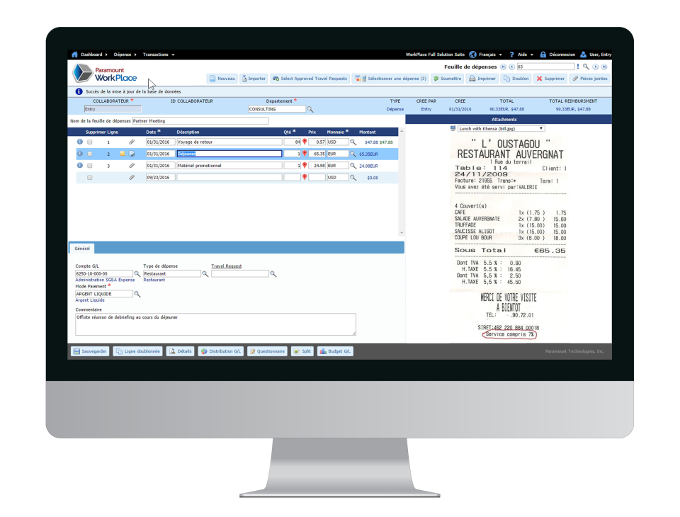 WorkPlace Expense Software - 2