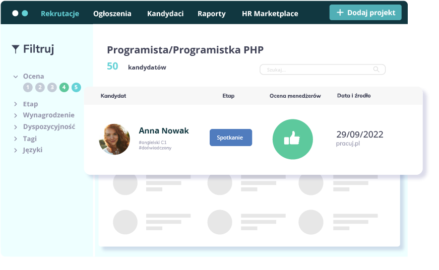 eRecruiter screenshot