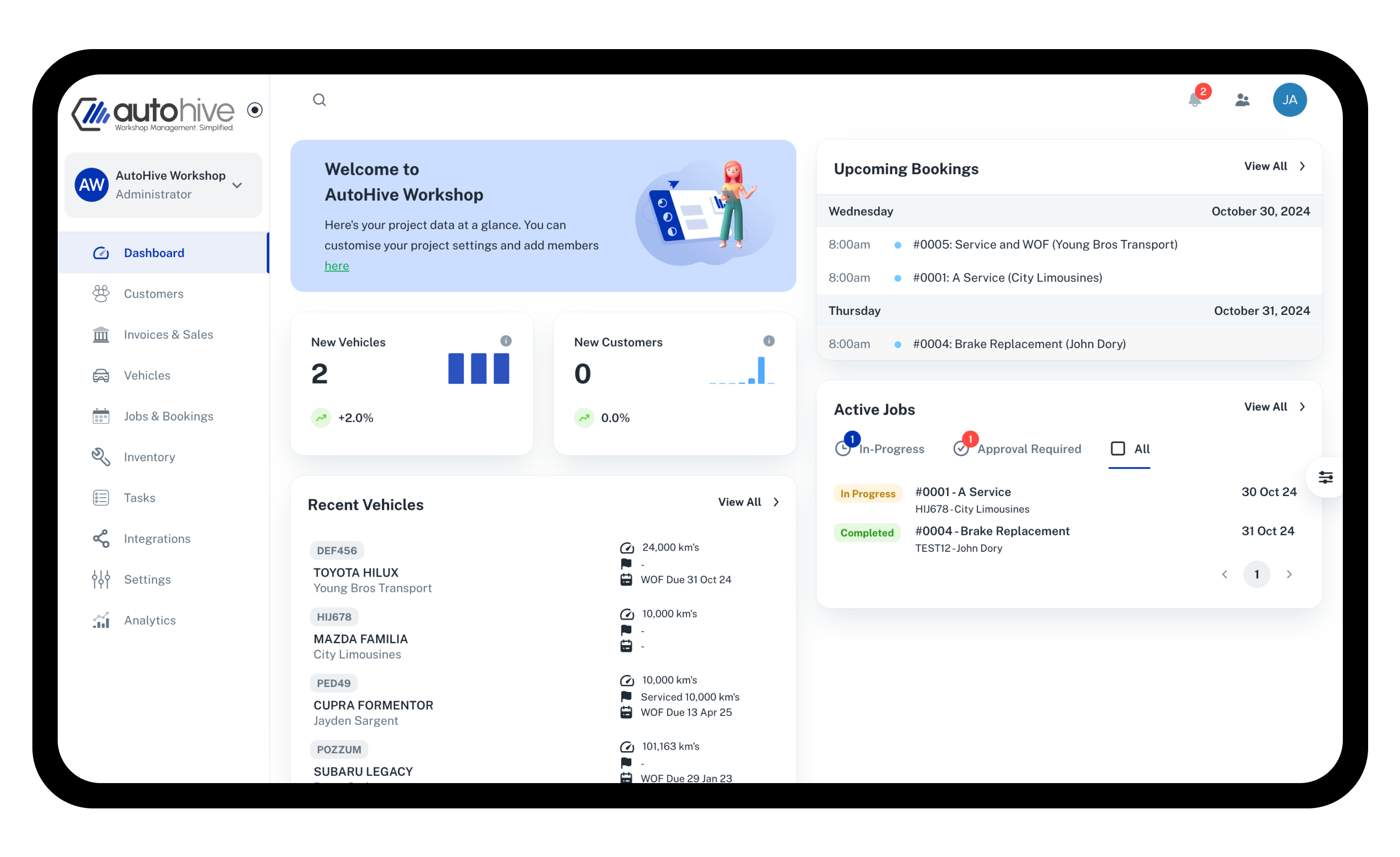 AutoHive screenshot: AutoHive dashboard view