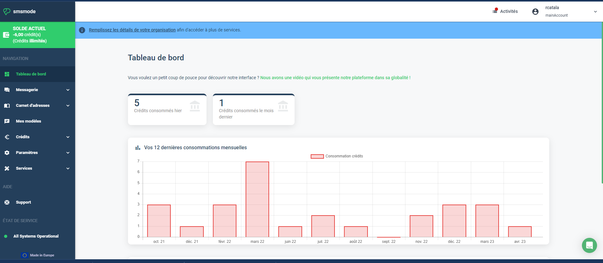 smsmode screenshot: Account view 1