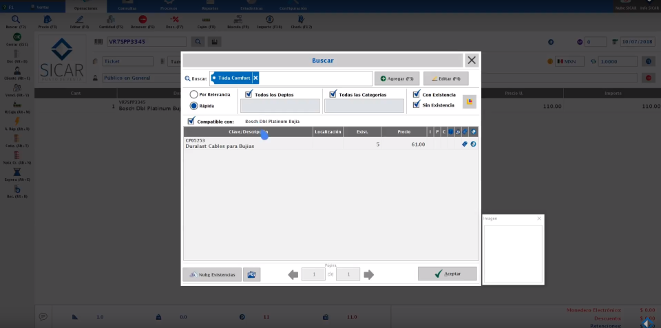 SICAR Punto de Venta screenshot: SICAR Punto de Venta search