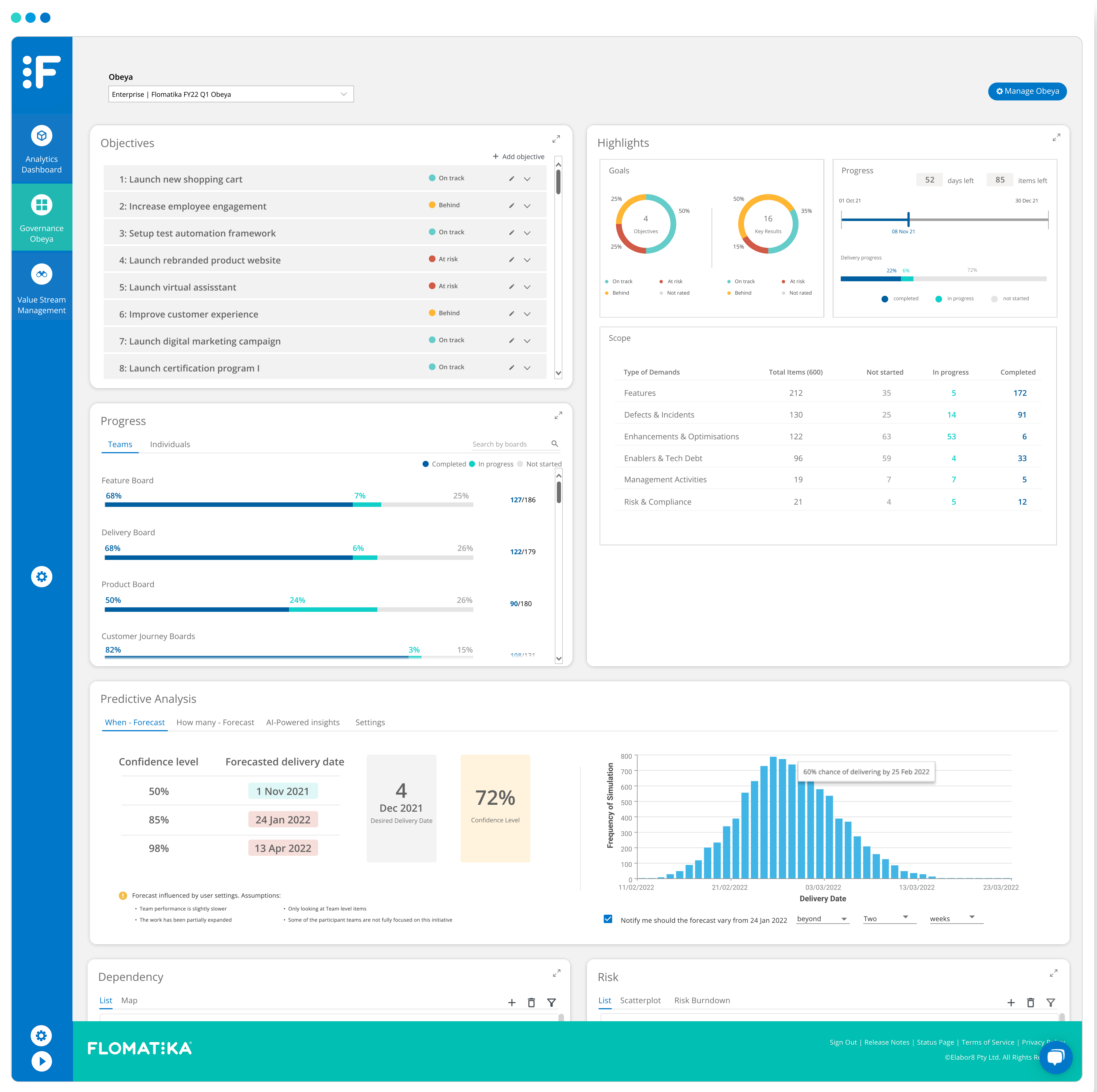 VSM Platform 소프트웨어 - 1