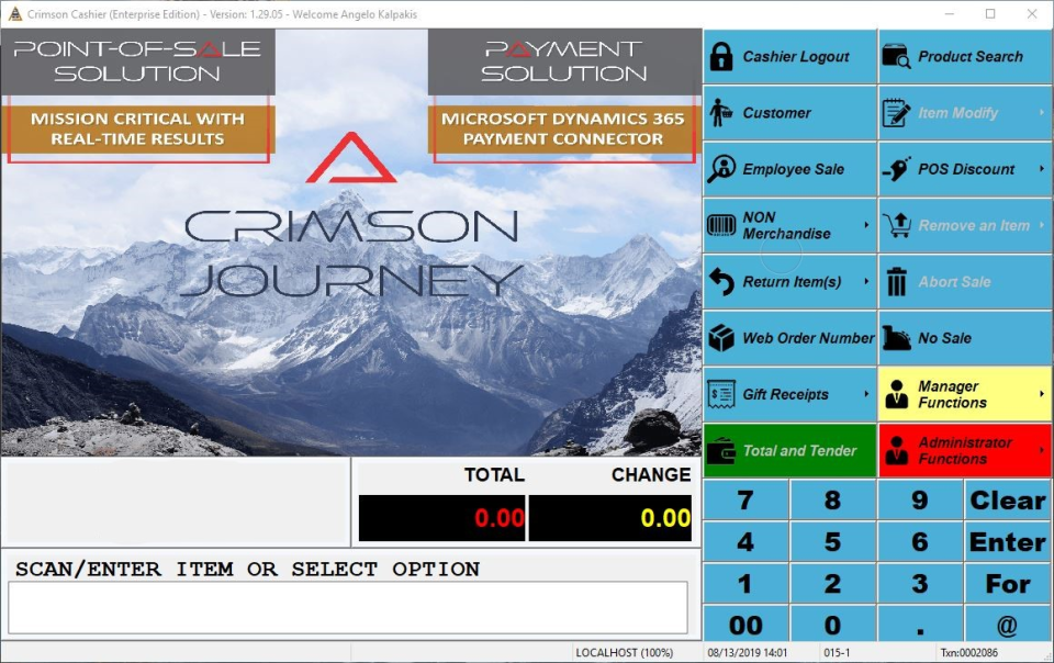 Crimson Retail Suite screenshot