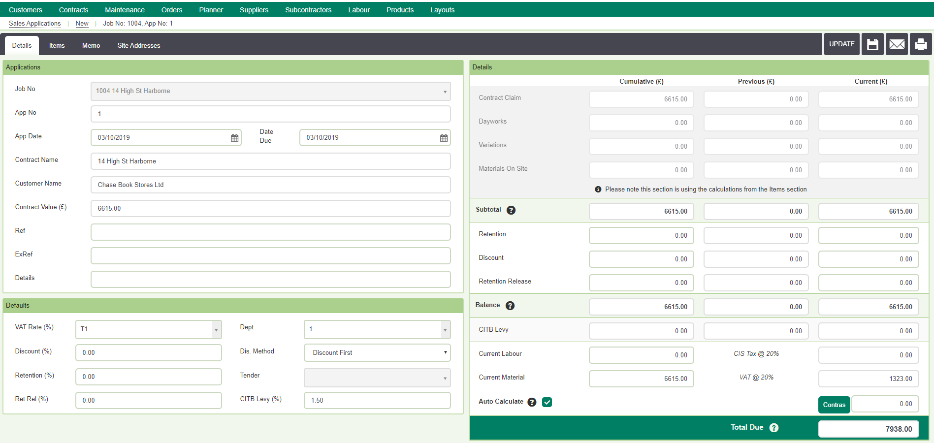 Construction Manager screenshot: Construction Manager job details
