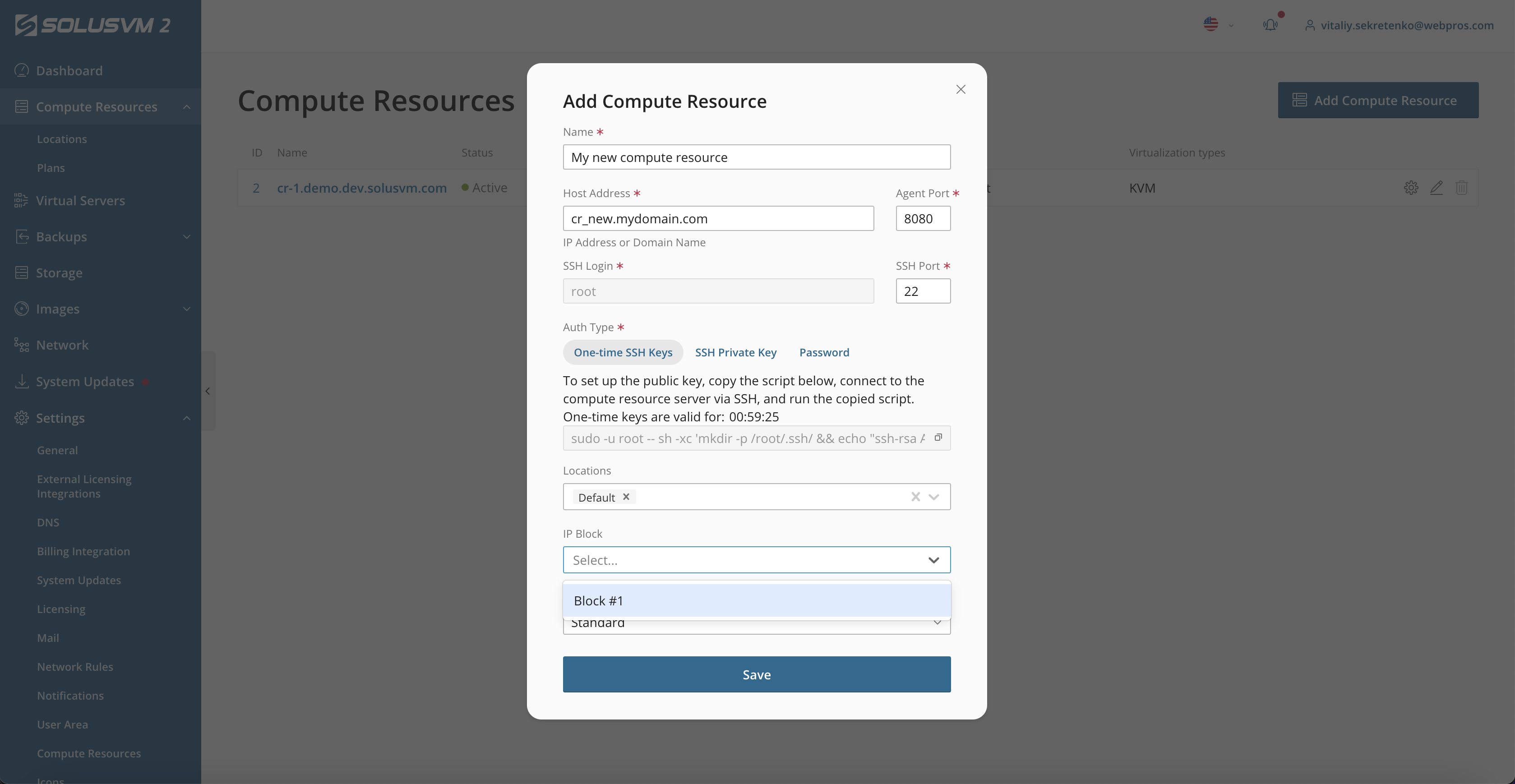 SolusVM screenshot: Adding compute resource