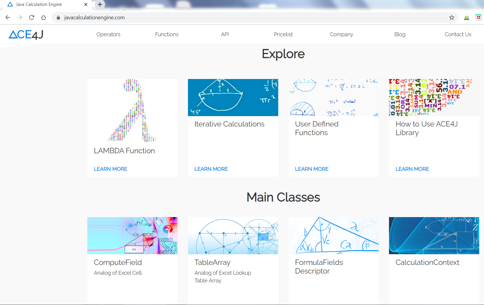 ACE4J screenshot: ACE4J main interface
