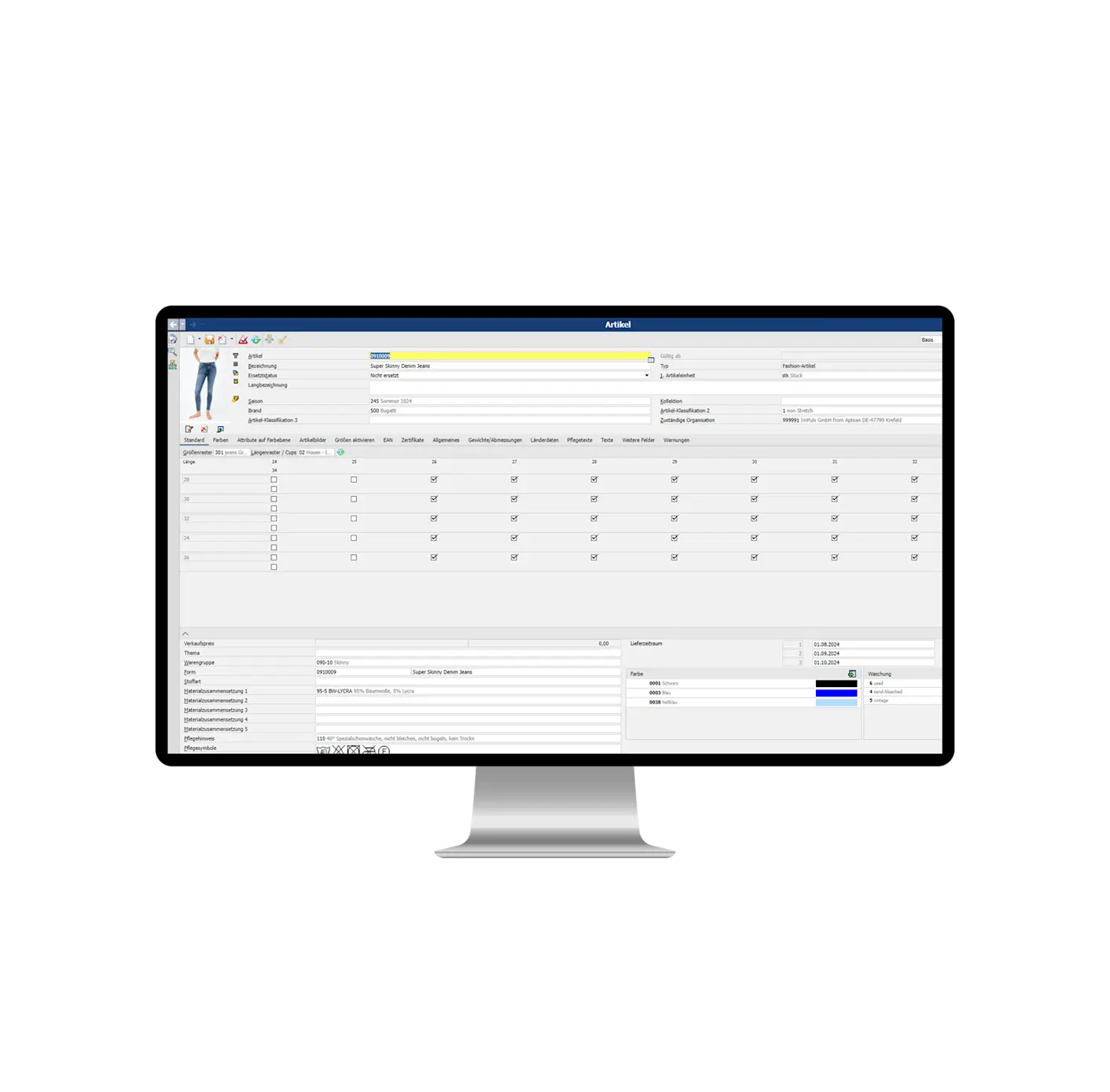 Aptean ERP ImPuls screenshot: Aptean ERP ImPuls platform