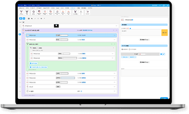 BizteX robop screenshot: BizteX robop interface