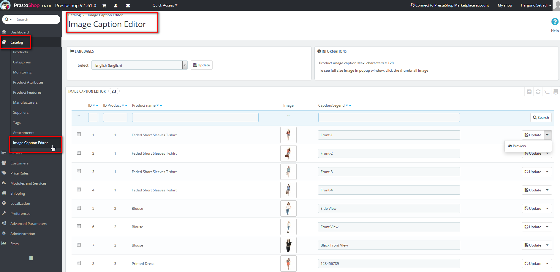 PrestaShop image caption editor