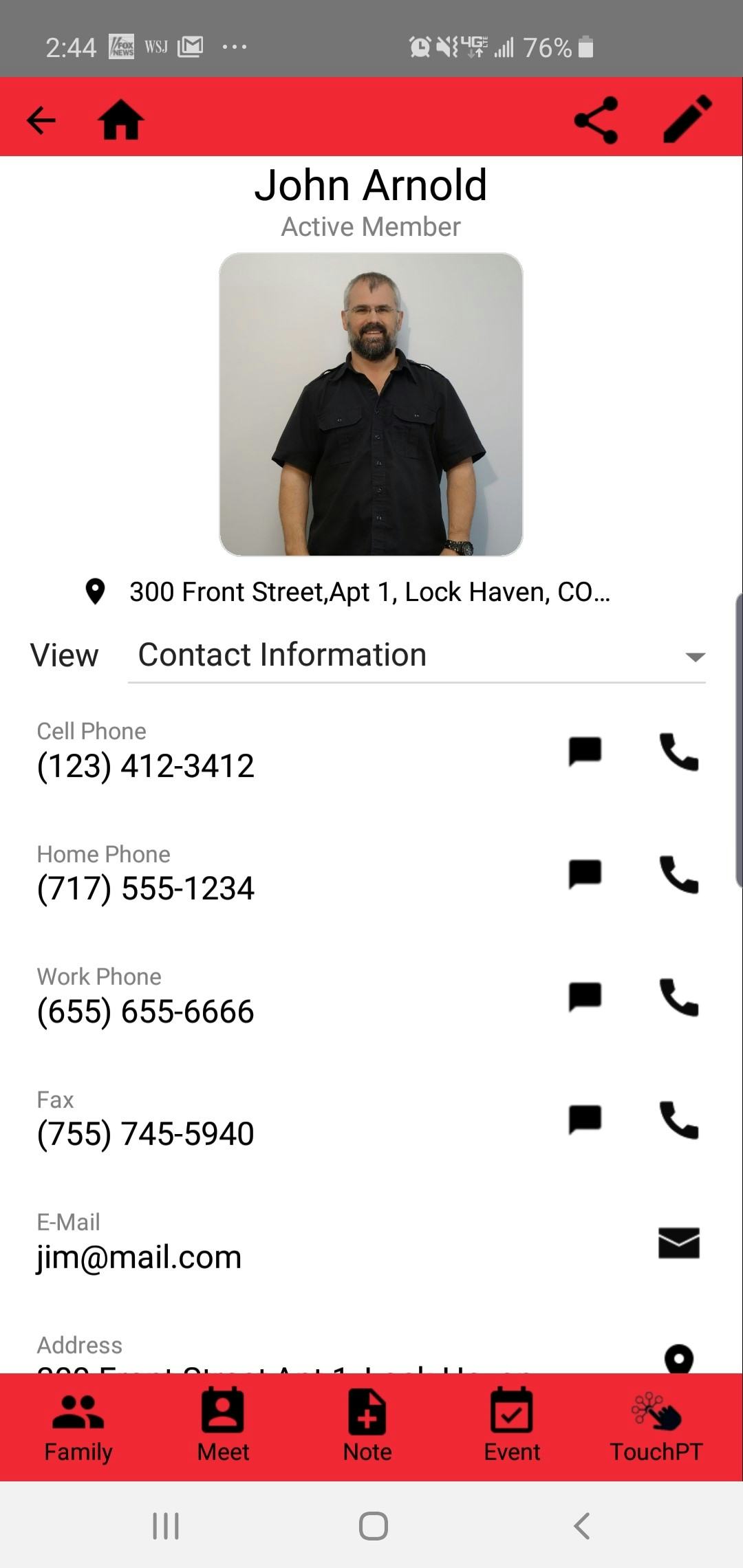 Servant Keeper Software - Servant Keeper contact information screenshot