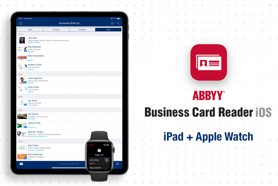 abbyy business card reader internal application error