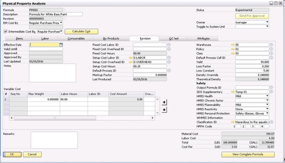 BatchMaster ERP Software - 4