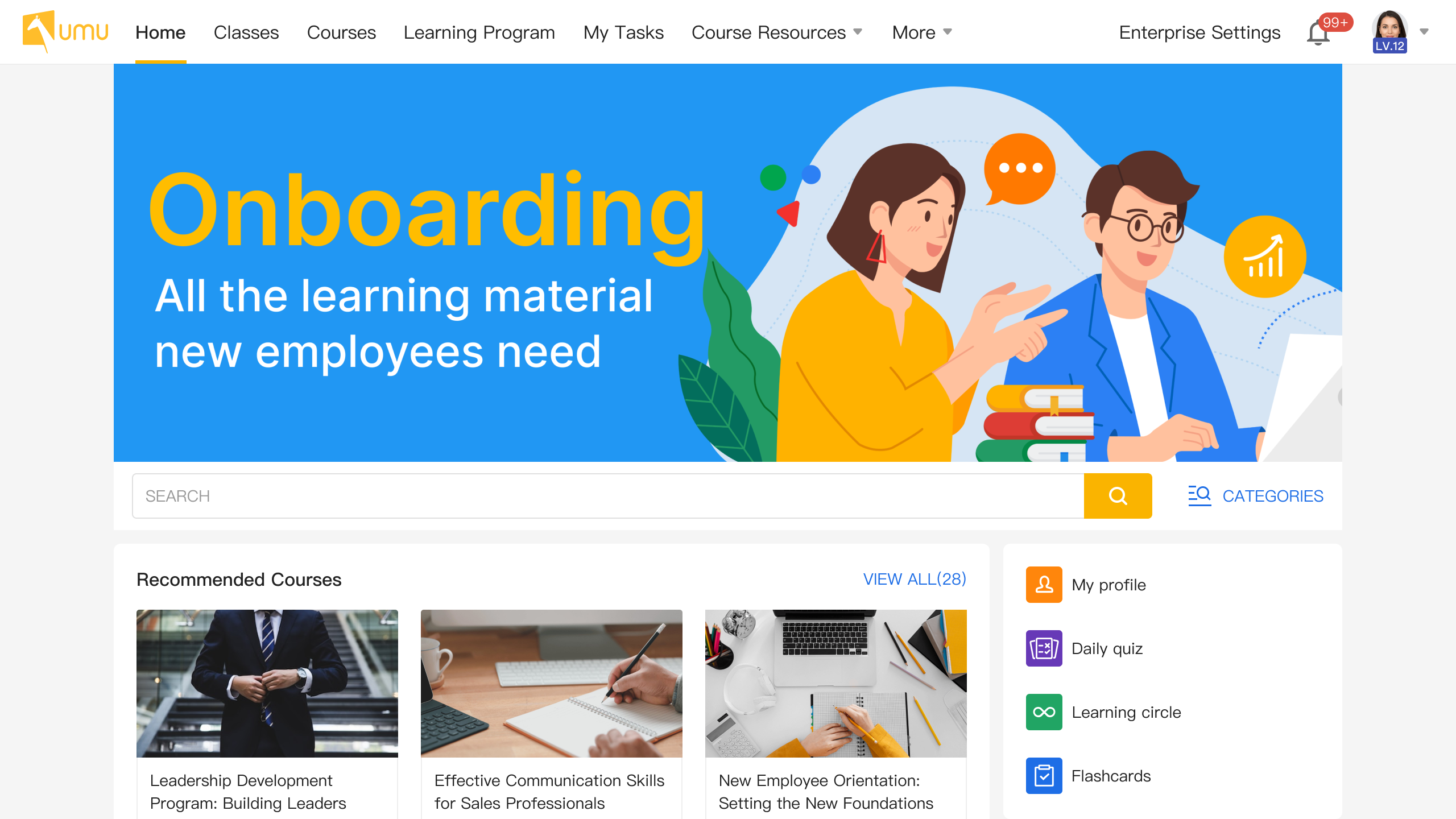 UMU screenshot: UMU Homepage 1