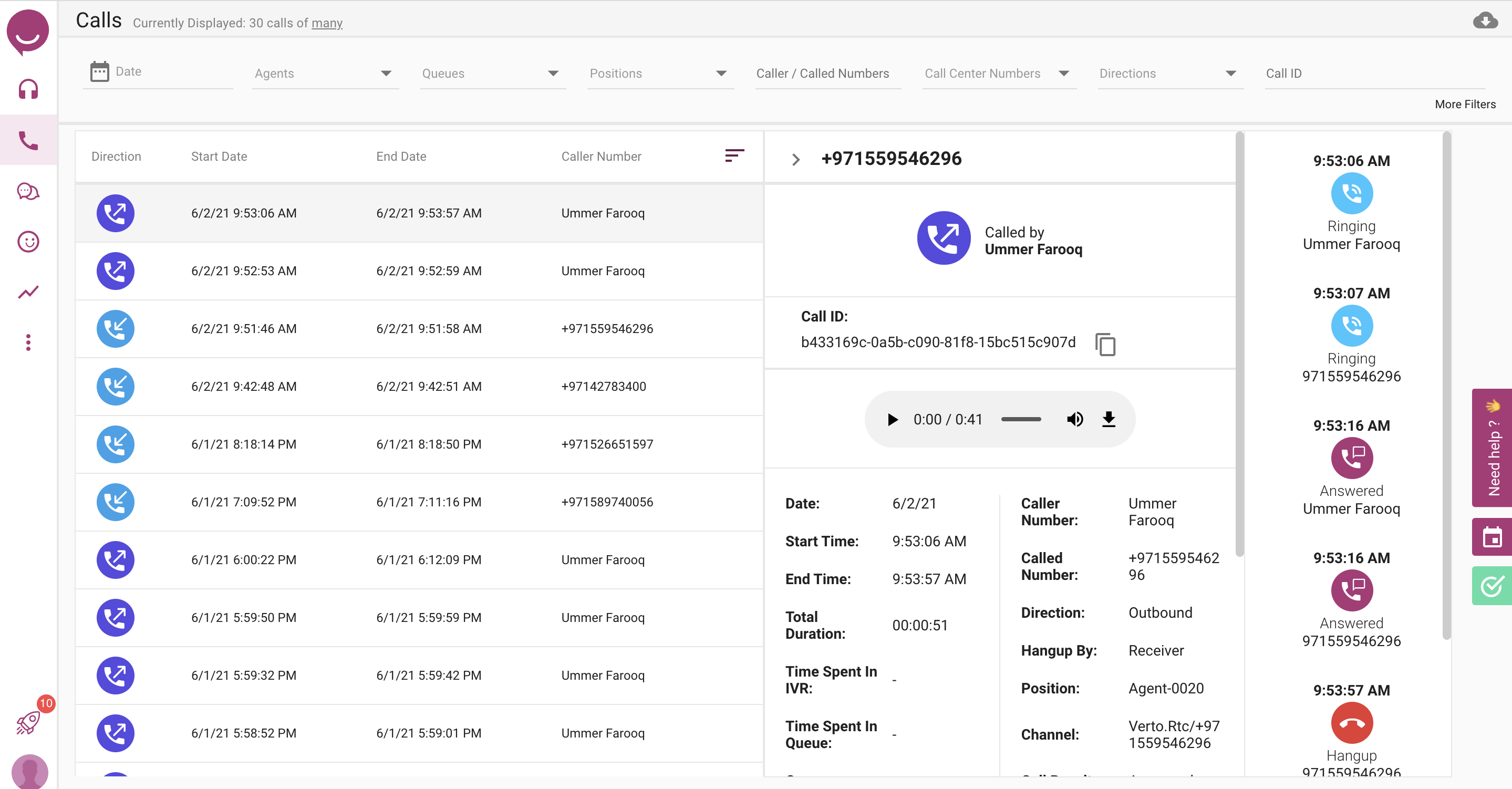 ZIWO Software - 3