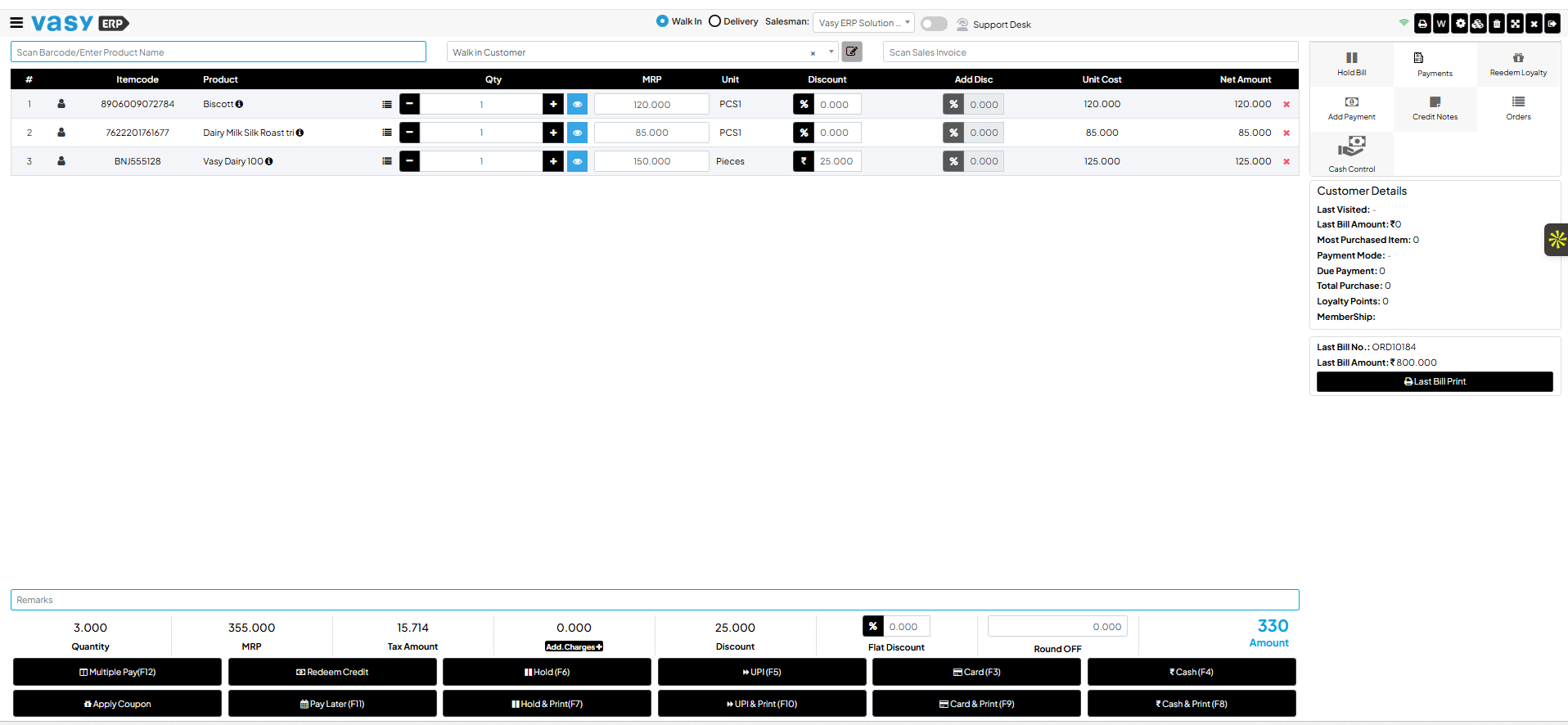 VasyERP screenshot: VasyERP POS billing screen enabling fast checkout, barcode scanning, multiple payment options, and real-time inventory updates for seamless retail operations.
