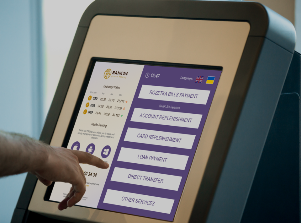 Self-service terminals allow customers to pay bills, make transfers, repay loans, and more