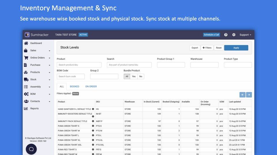 Inventory Management