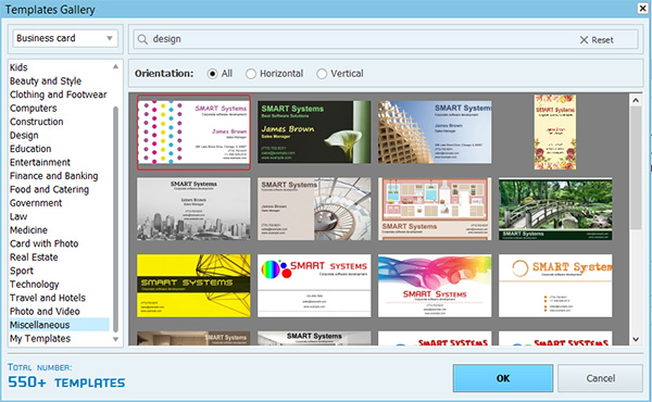 AMS Business Card Maker screenshot: AMS Business Card Maker templates
