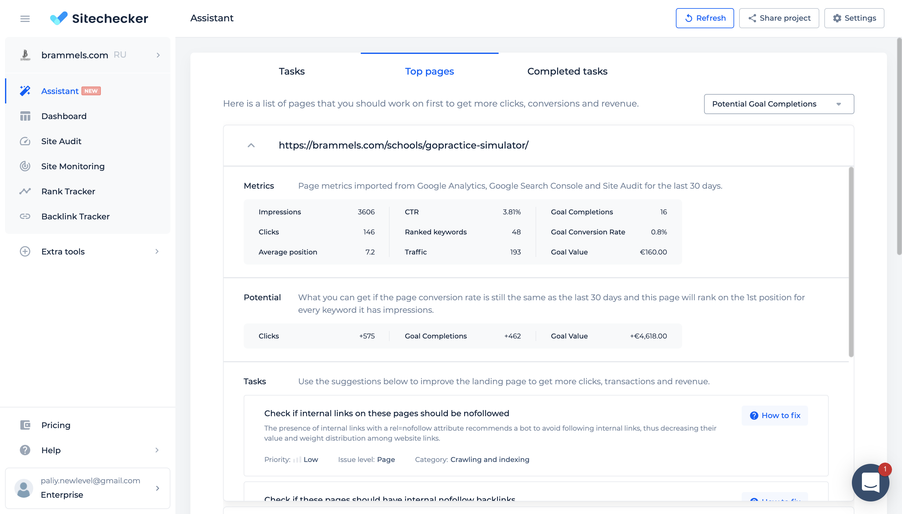 Sitechecker.pro Software - Assistant