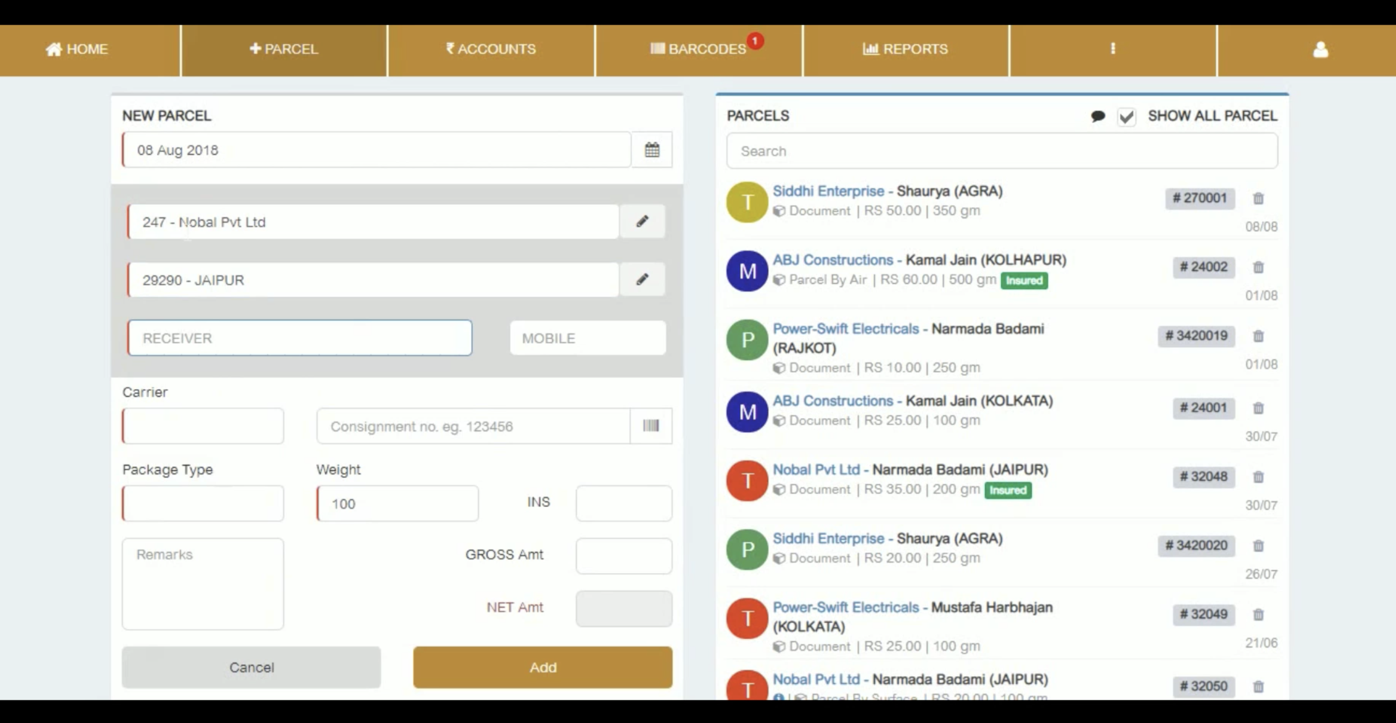 cTrunk screenshot: Parcel Creation and Tracking