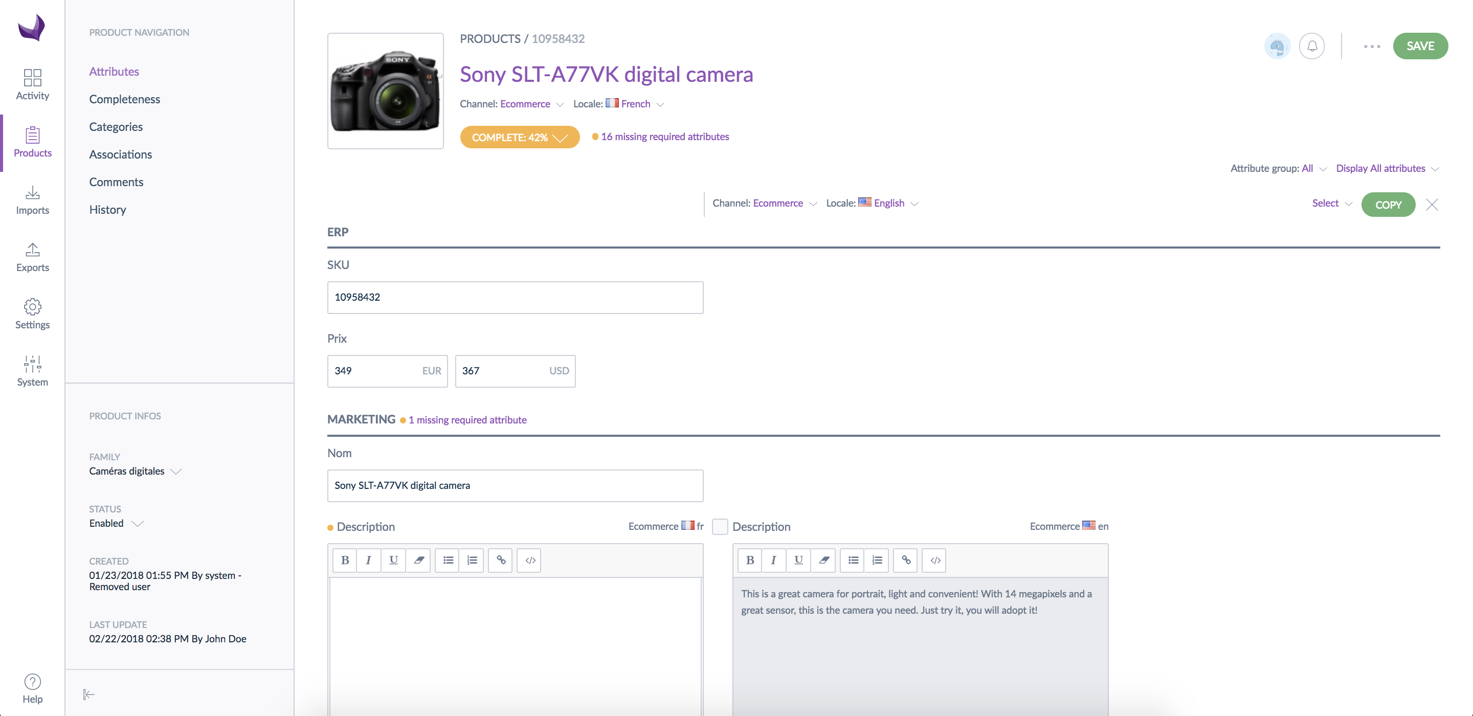 Akeneo PIM Software - 2