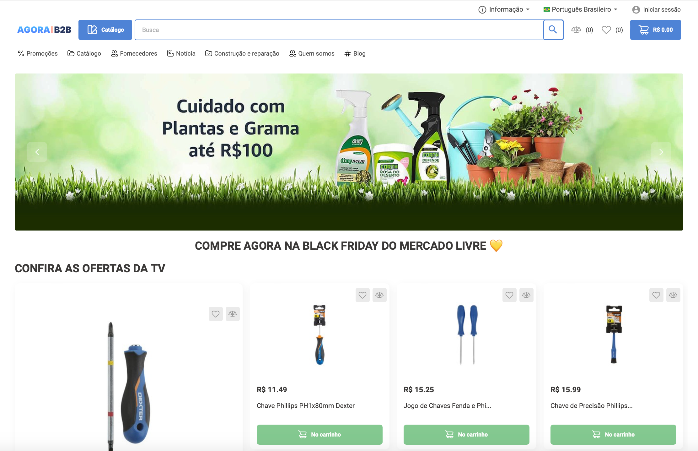 AGORA screenshot: Customizable landing page to add information about the project, brands, media content, products. Easy to update and no-code 