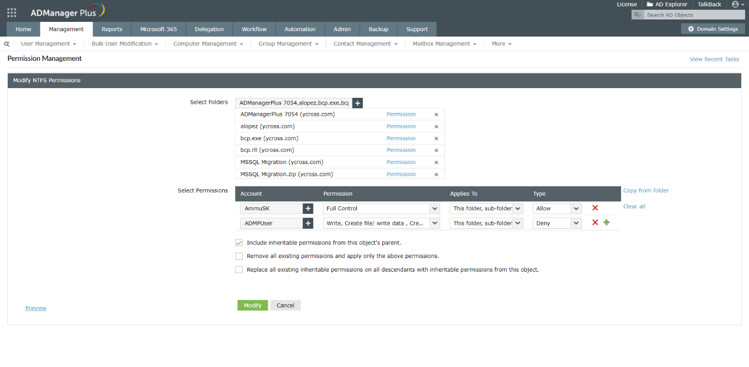 ManageEngine ADManager Plus 소프트웨어 - 5