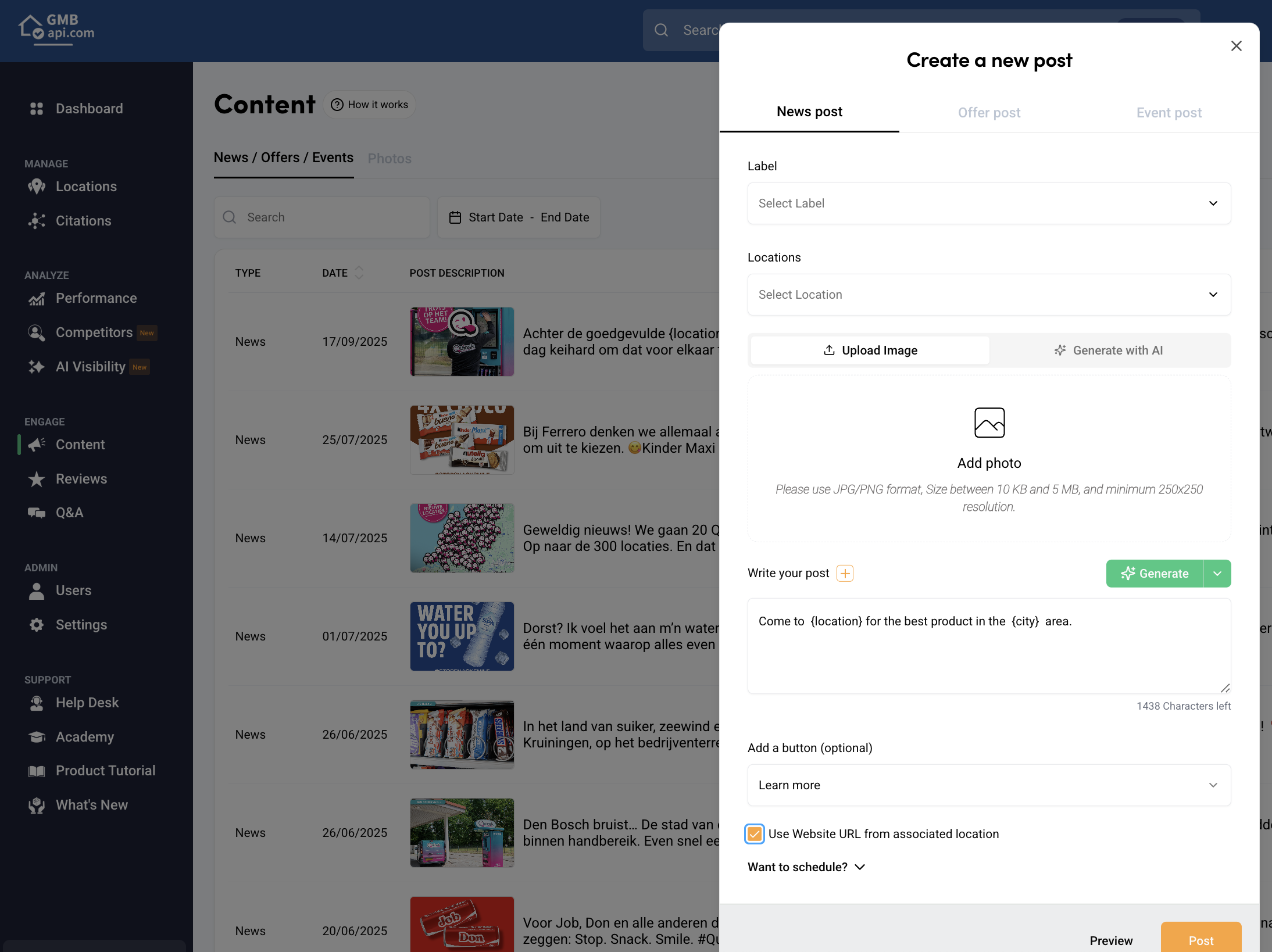 GMBapi.com Software - 3