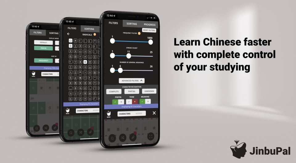 Learn Chinese faster with complete control of your studying.