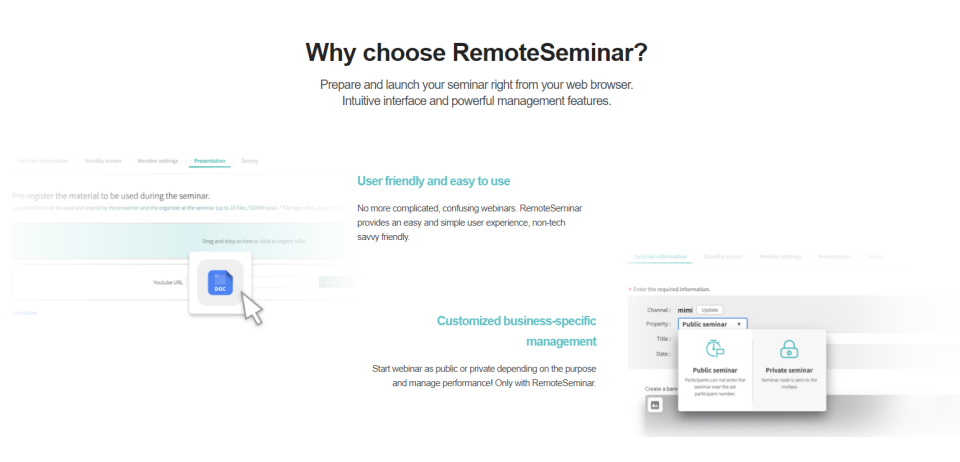 RemoteSeminar 소프트웨어 - 3