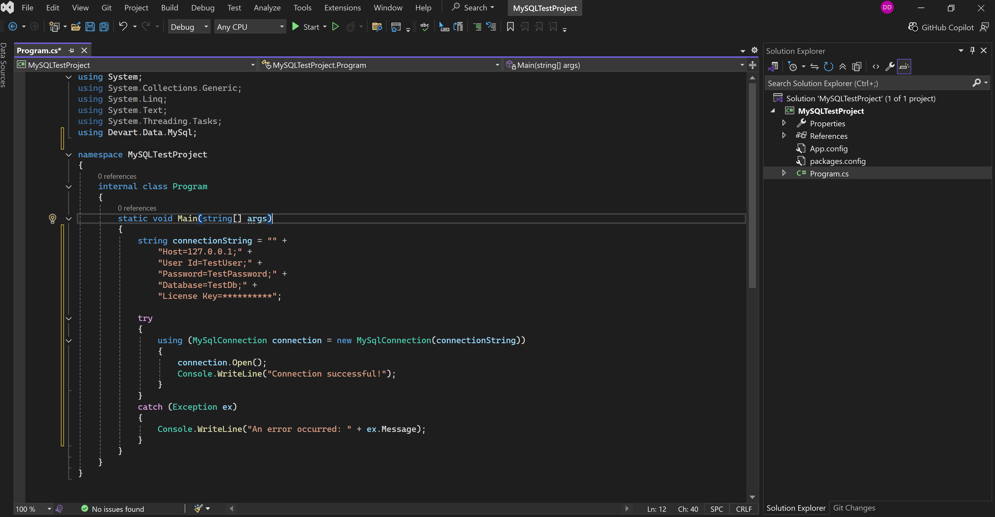 dotConnect for MySQL screenshot: MySQL Connection
