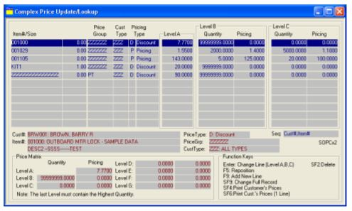 Sirius Software - Marina System screenshot: Sirius Software - Marina System pricing updates