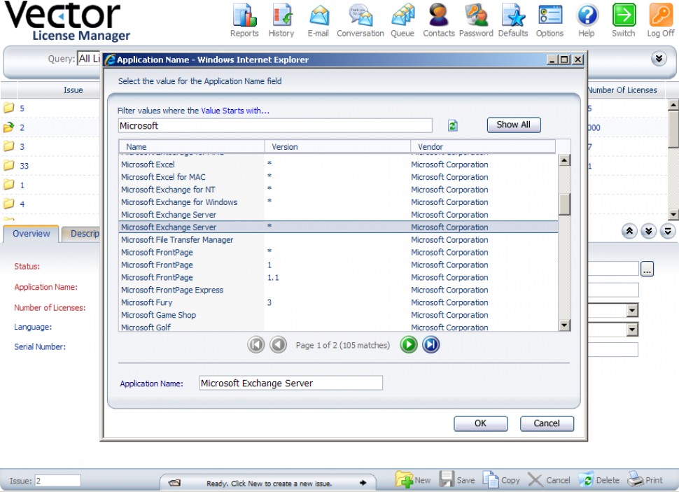 VIZOR License Manager ecdb3c05-6706-4440-b9d8-0ef073b4601e.jpg