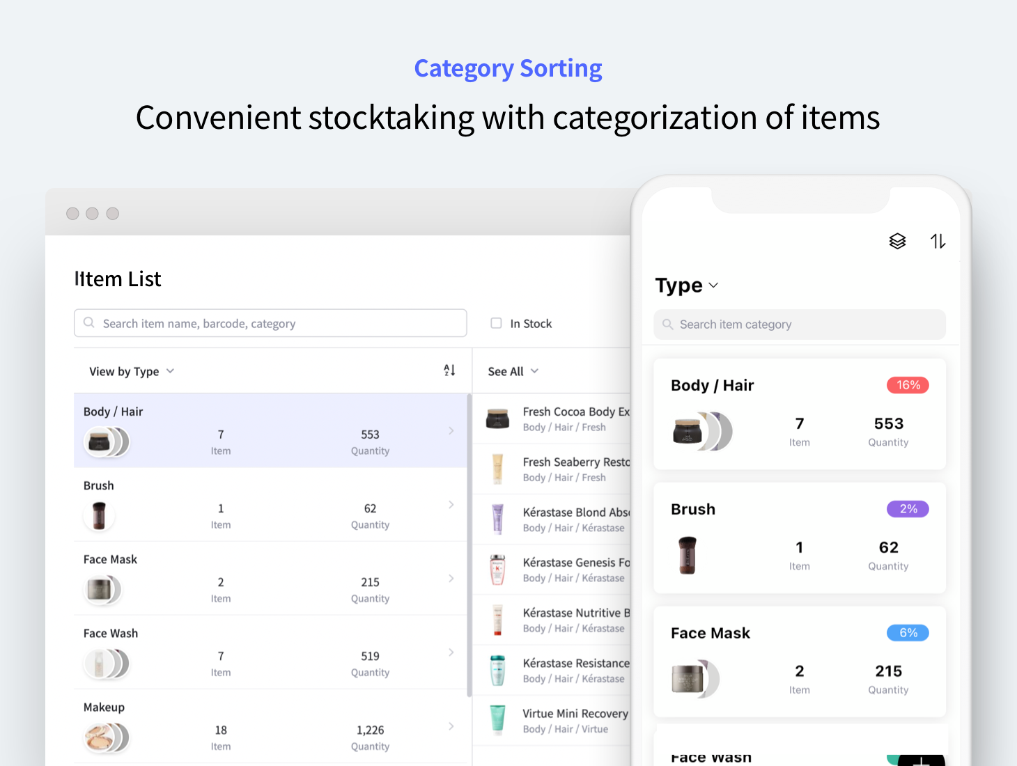 BoxHero screenshot: Category Sorting: Create categories to easily sort the products by their characteristics