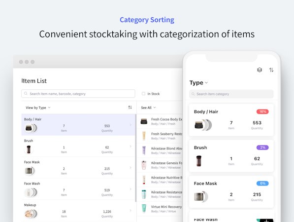 BoxHero screenshot: Category Sorting: Create categories to easily sort the products by their characteristics