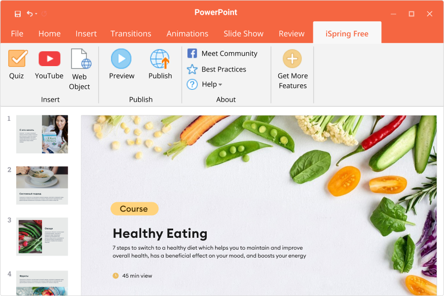 iSpring Free screenshot