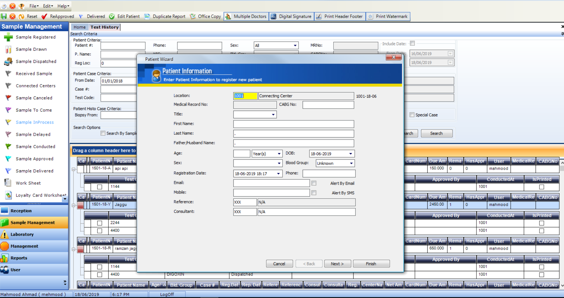 NEXUS Pro Software - Patient Registration Wizard
