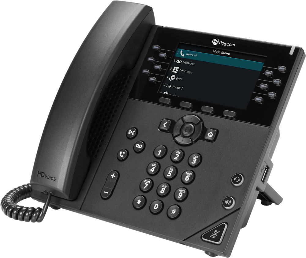 metricVOICE Software - Free Polycom VVX 450 phones included for metricVOICE users on the ENTERPRISE tier