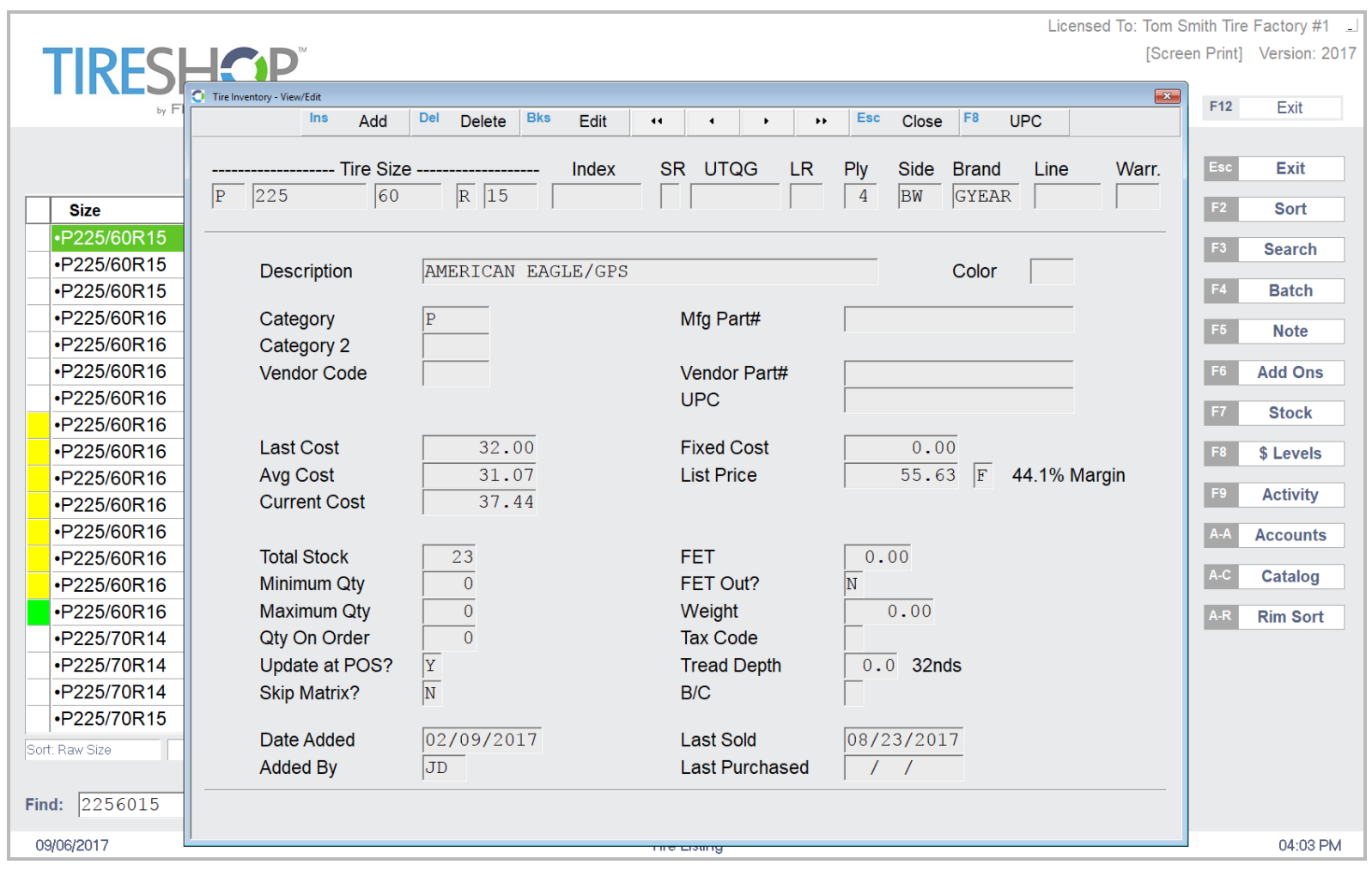 TireShop Software - Access detailed inventory data