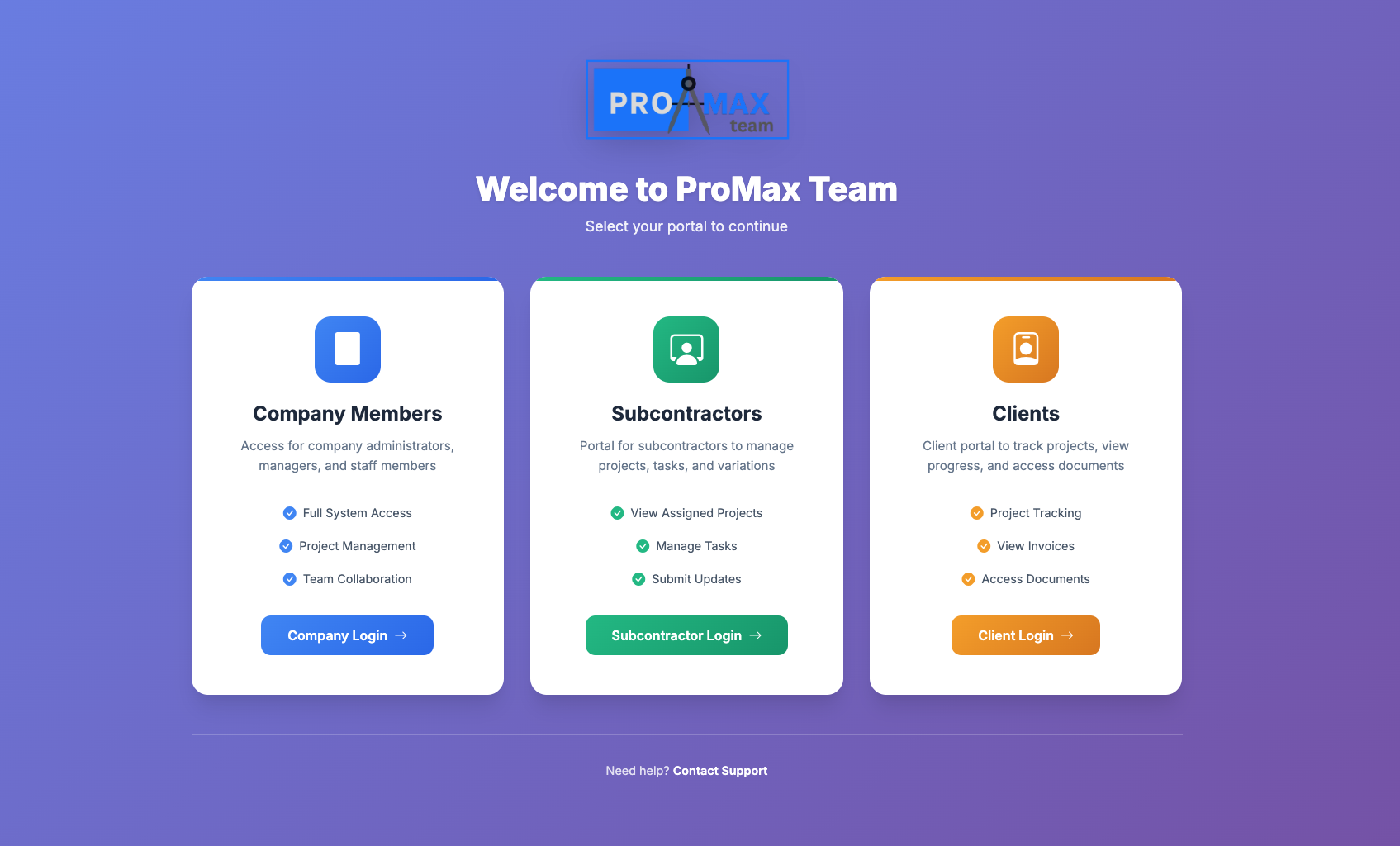 ProMax screenshot: ProMax login selector