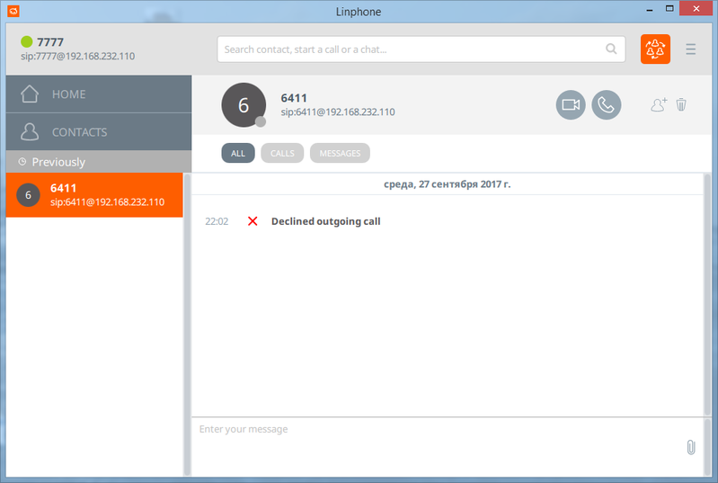 Linphone screenshot: Linphone decline calls